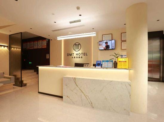 Qingzhu yuexiang Hotel (Hangzhou Xiaoshan People's Square) Hotel in Hangzhou
