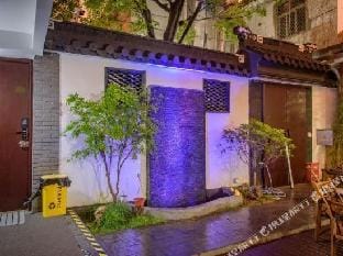 Mika&Jane’s Garden Hotel in Suzhou