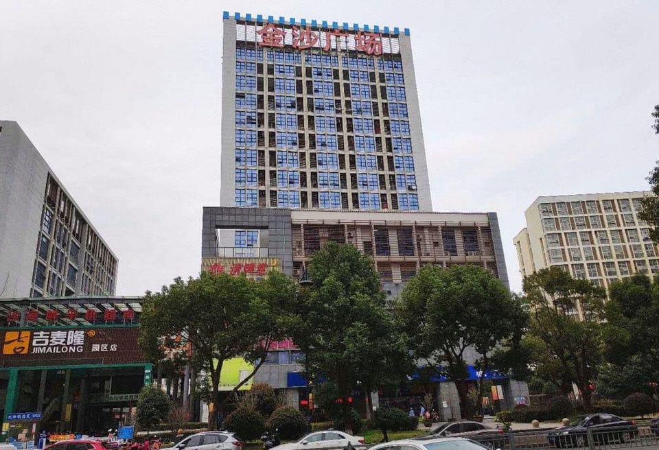 Yimu Hotel Hotel in Suzhou