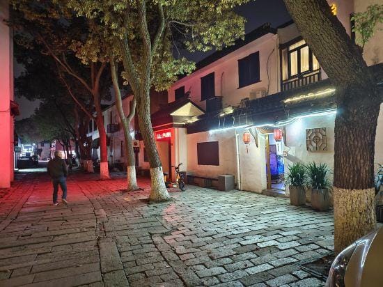 Yunxuanju Inn Hotel in Suzhou