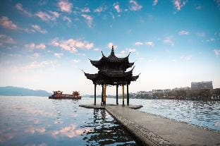 Mei Jin Zhong Fu Boutique Hotel Hotel in Hangzhou