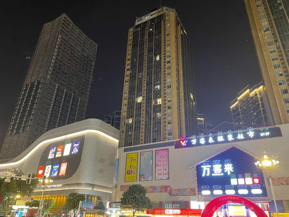 Shankee Hotel (Huai'an Jinma Square Huaxinmao) Hotel in Jiangsu
