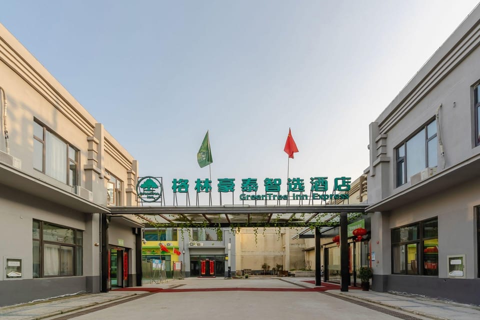 GreenTree Inn Smart Select Hotel (Feixi South China City Branch) Hotel in Jiangsu