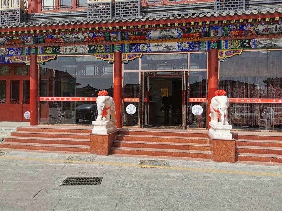 Dijin Holiday Hotel Hotel in Tianjin