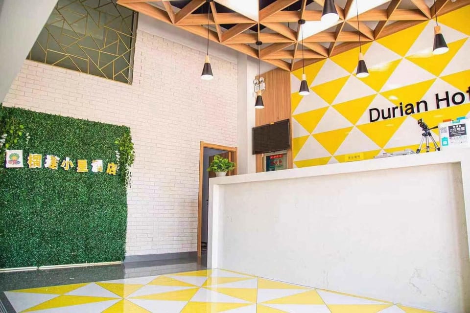 Durian Star Hotel (Huai'an Xuyi Bus Station Kejie) Hotel in Jiangsu