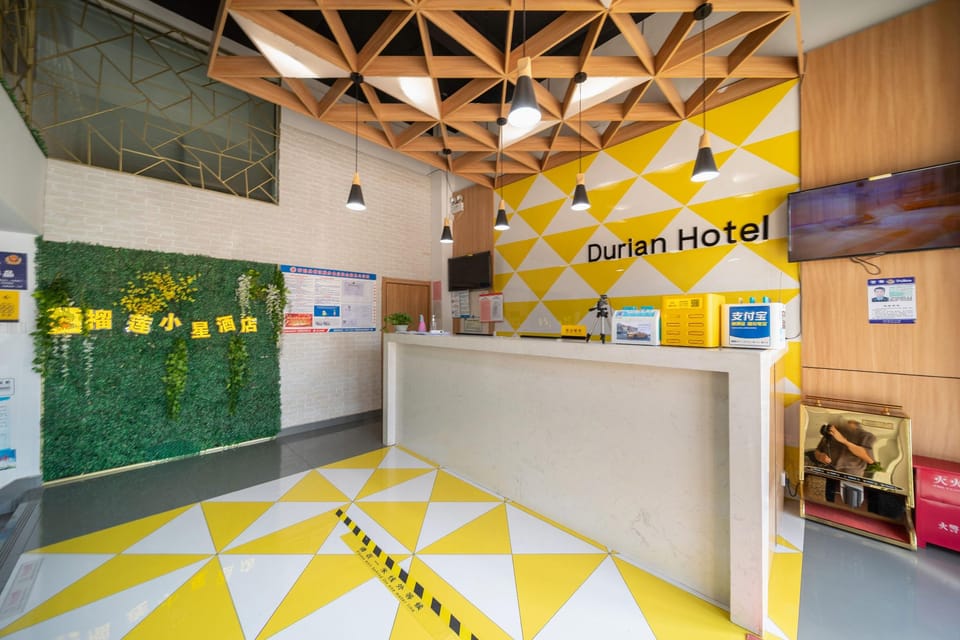 Durian Star Hotel (Huai'an Xuyi Bus Station Kejie) Hotel in Jiangsu