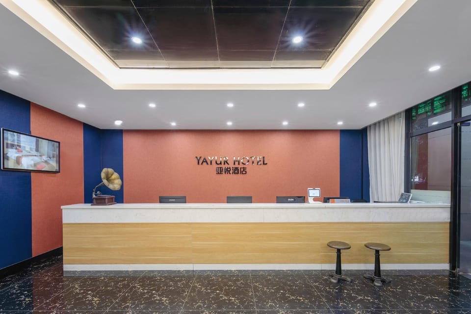 Yayue Hotel (Hangzhou Bay Lishi Plaza) Hotel in Zhejiang