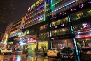 Sofia Hotel (Jinhua Municipal Government World Trade Plaza) Hotel in Zhejiang