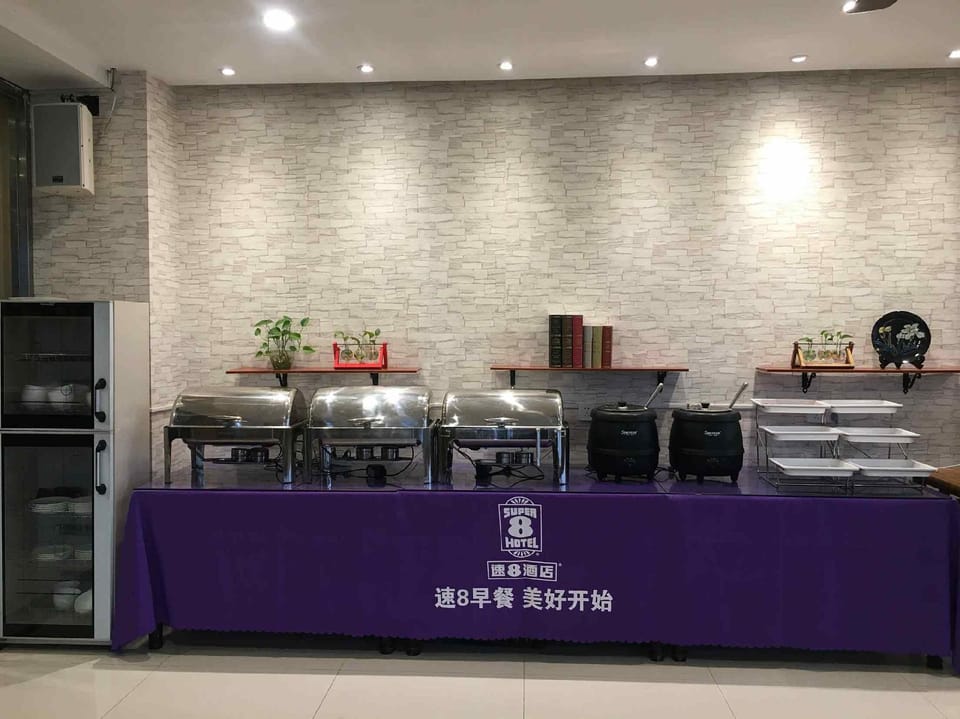 Super 8 Hotel (Yangzhou Jiangdu Longchuan Plaza) Hotel in Jiangsu
