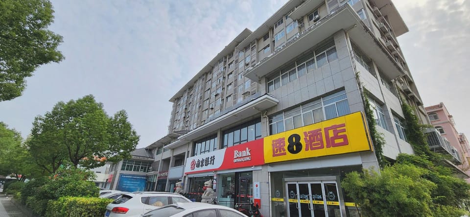 Super 8 Hotel (Yangzhou Jiangdu Longchuan Plaza) Hotel in Jiangsu