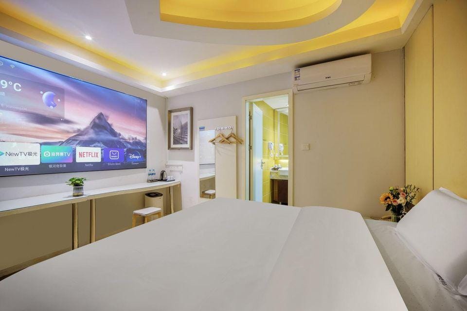 YIJIE Chain Hotel Hotel in Wuhan