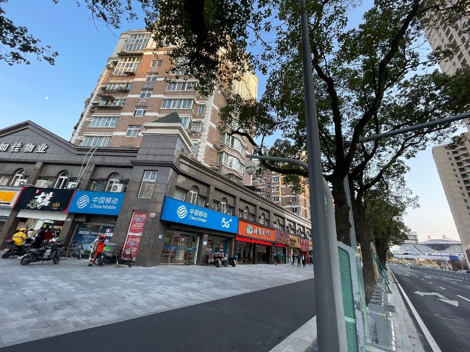 Tianyi Hotel Hotel in Zhejiang