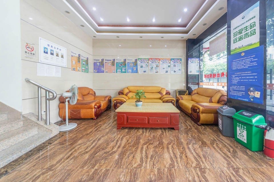 Xinye Business Hotel Hotel in Guangzhou