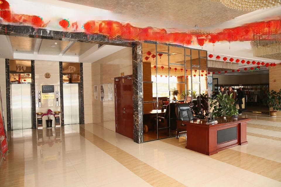 Zhizhen Mingdu Hotel Hotel in Shandong