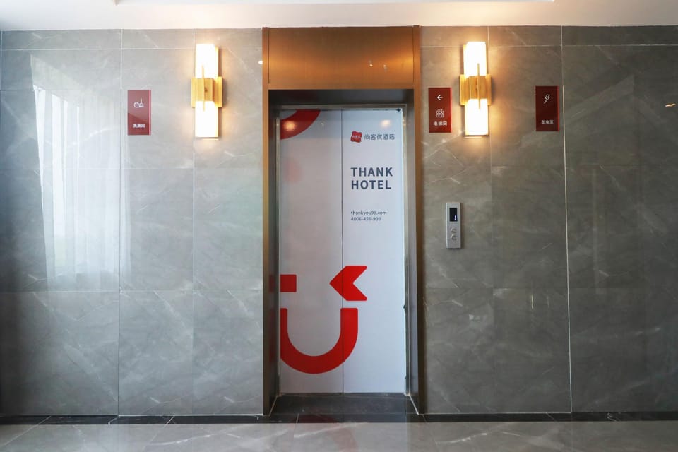 Thank Inn Shandong Ji'nan Shanghe County Yuhuangmiao Town Hotel in Shandong