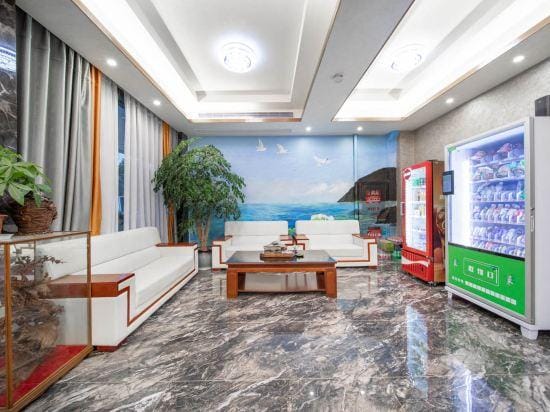 Ark 8th Hotel (Jinhua South Railway Station and Subway Station) Hotel in Zhejiang