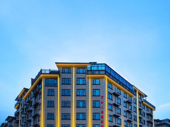Ark 8th Hotel (Jinhua South Railway Station and Subway Station) Hotel in Zhejiang