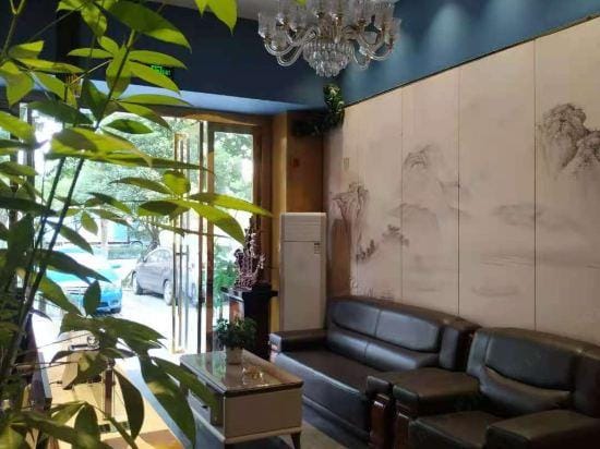 Siji Yunlai boutique hotel in Hefei Hotel in Jiangsu