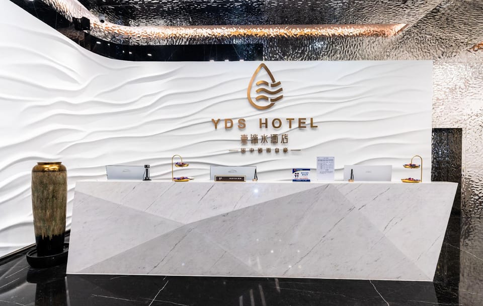 Dalang YDS  Hotel Hotel in Guangzhou