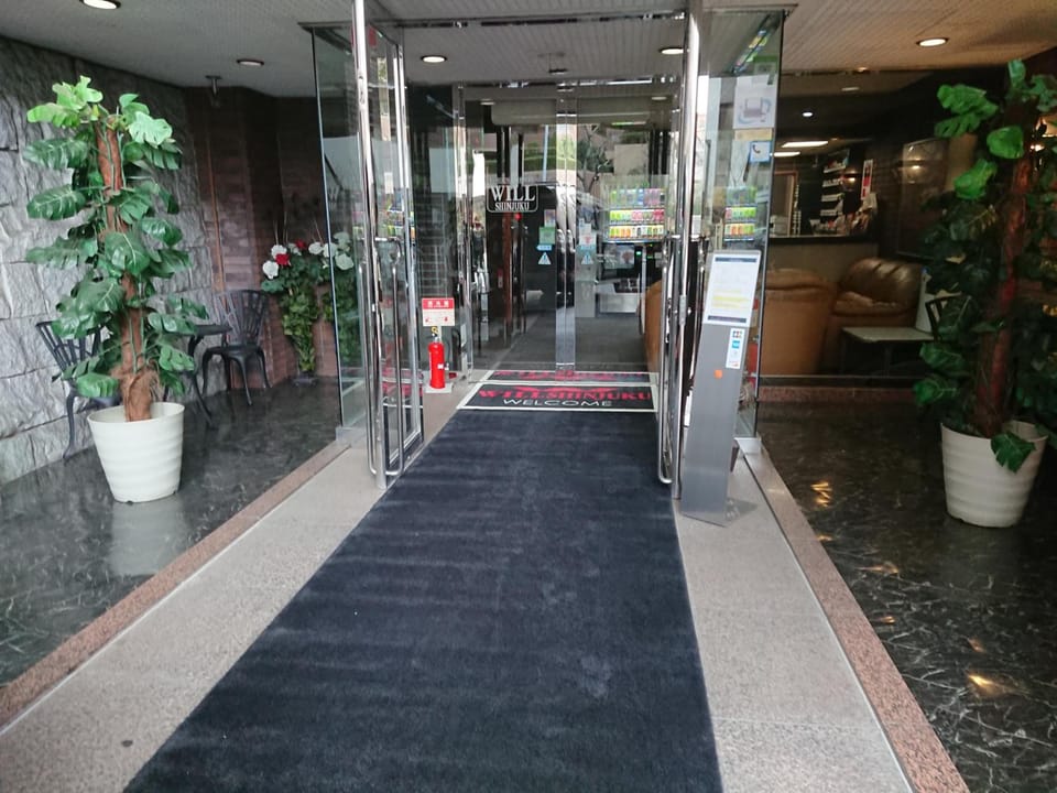 Residence Hotel Will Shinjuku Hotel in Shibuya