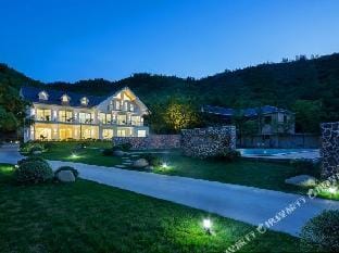 Yuexin Valley Moganshan Holiday Homestay Hotel in Zhejiang