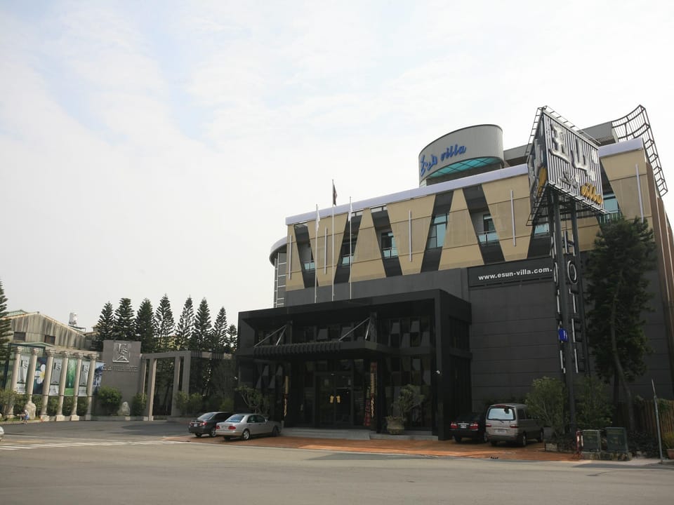 E. Sun Villa Hotel & Resort Hotel in Taiwan, Province of China