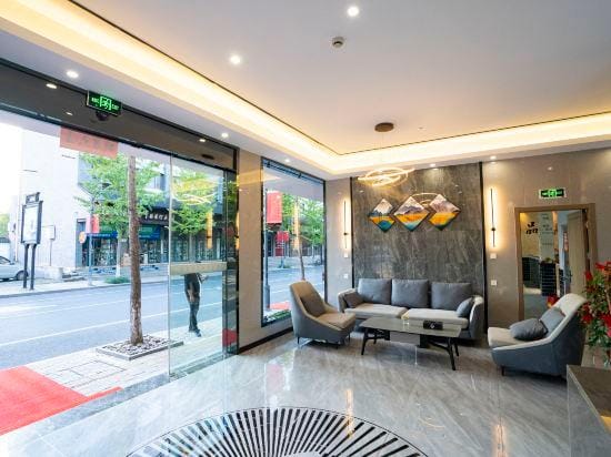shizhiyi themed hotel Hotel in Hangzhou