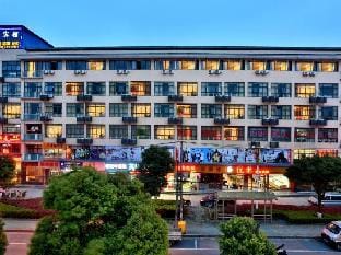 Zhangyuan Hostel Hotel in Hangzhou