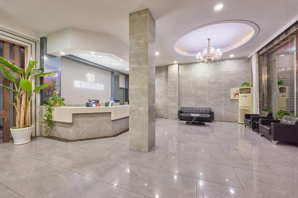 Ryouhin HOTEL (Ningbo Beilun Passenger Transport Center Mingzhou Road) Hotel in Zhejiang
