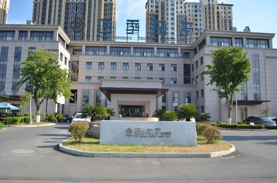 Four Seasons Pavilion Garden Hotel Hotel in Hubei