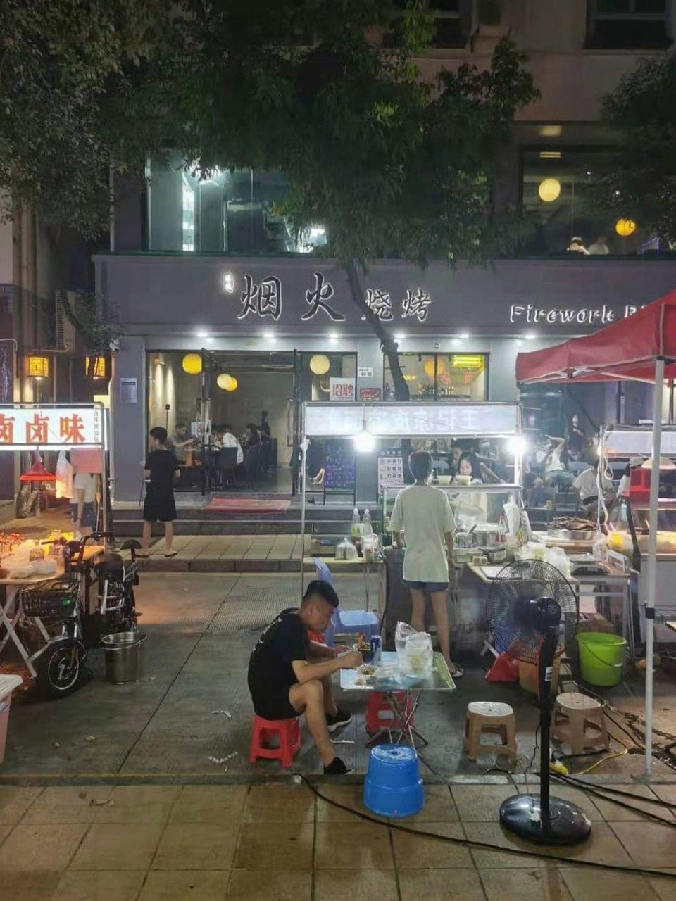 ShenZhen ChuTian Hotel Hotel in Shenzhen