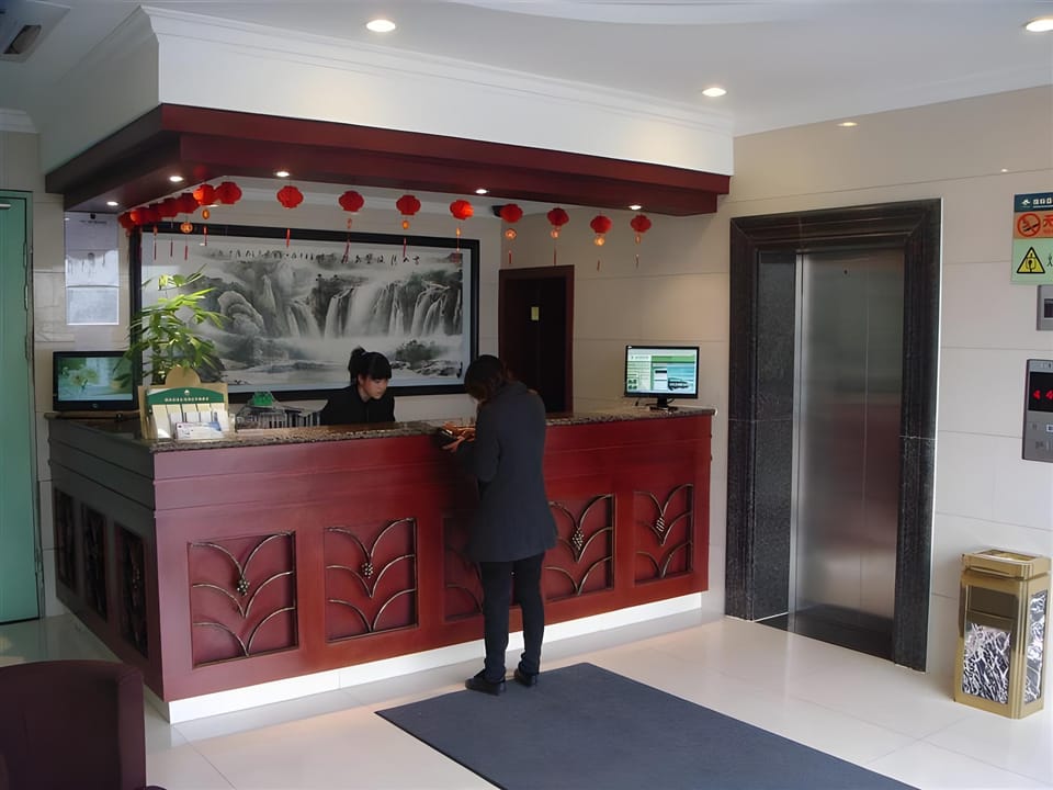 GreenTree Inn Jiangsu Zhenjiang Yidu Building Materials City Express Hotel Hotel in Jiangsu
