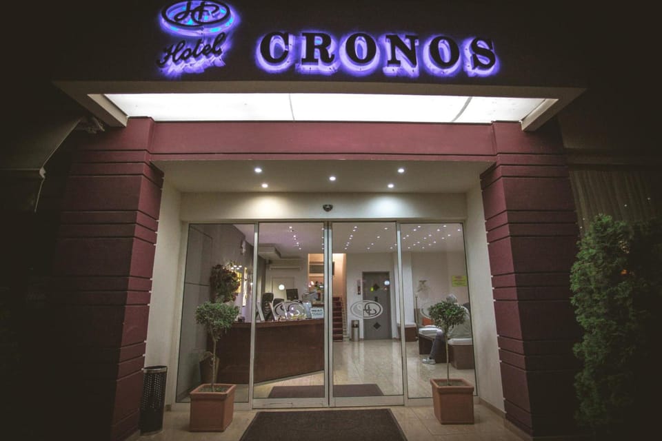 Hotel Cronos Hotel in Peloponnese, Western Greece and the Ionian