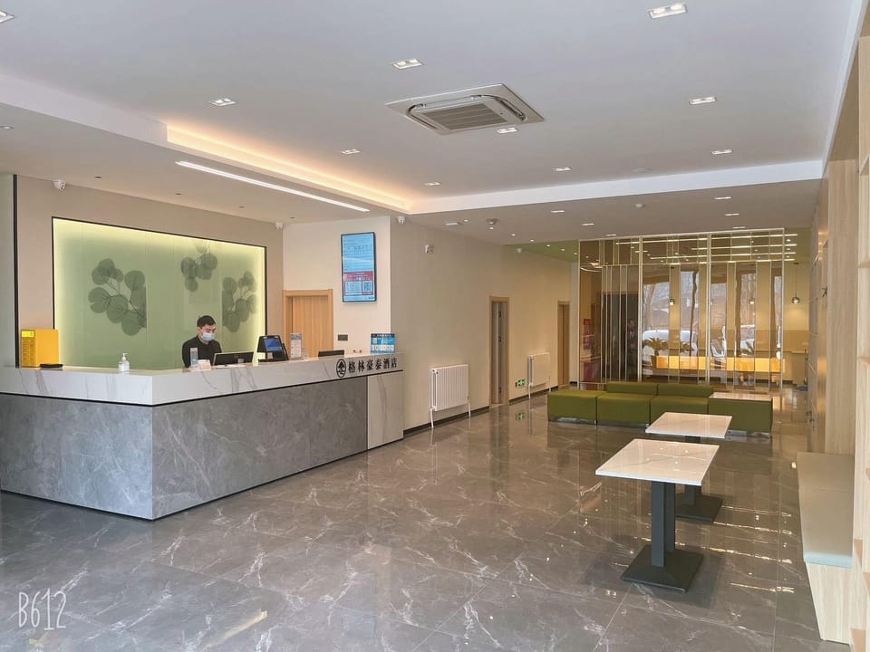 GreenTree Inn Tianjin Huayuan Keyuan Business Hotel Hotel in Tianjin
