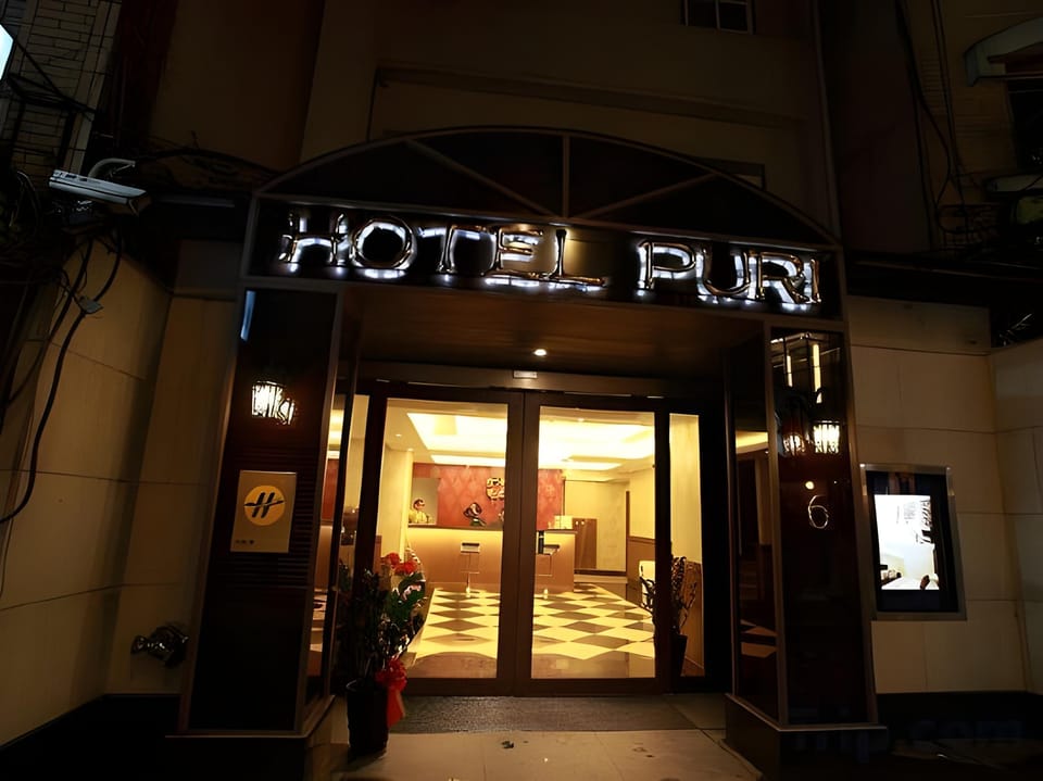 Hotel Puri Ximen Hotel in Taipei City