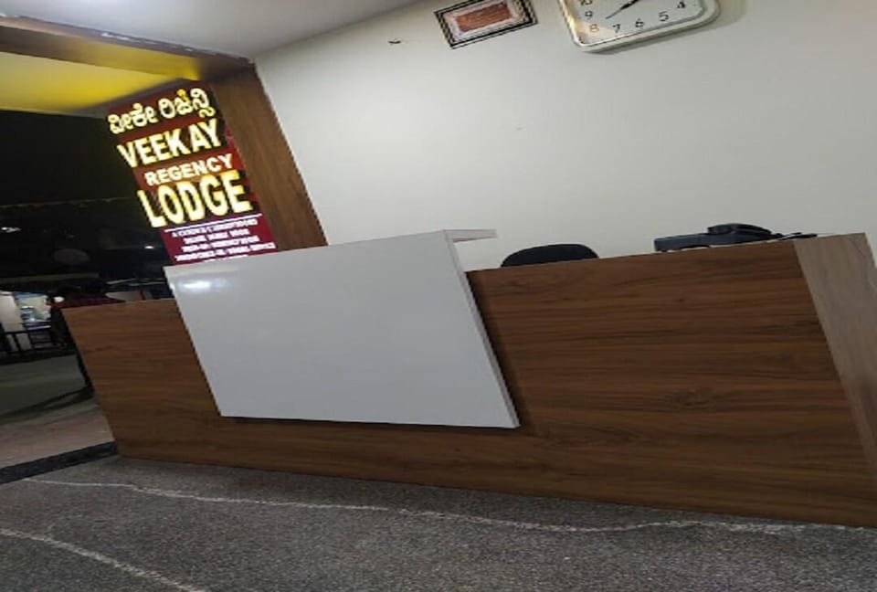 POP Veekay Regency Lodge Near Hare Krishna Hill Hotel in Bengaluru