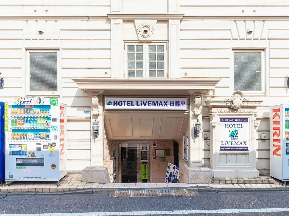 Hotel Livemax BUDGET Nippori Hotel in Japan