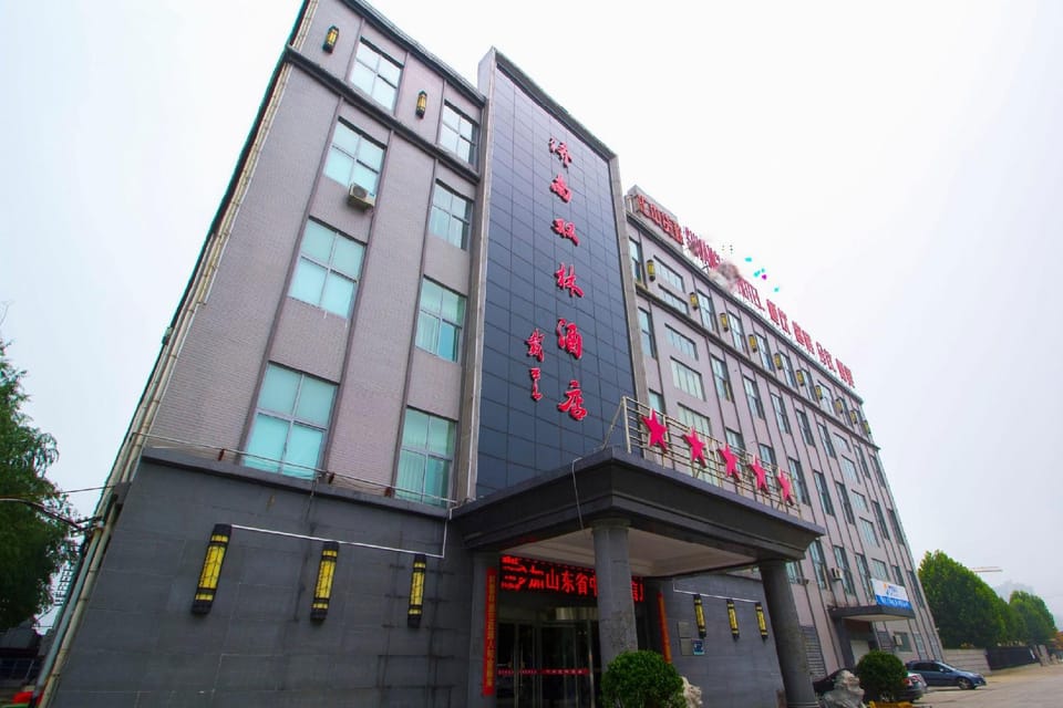 Jinan Shuanglin Hotel Hotel in Shandong