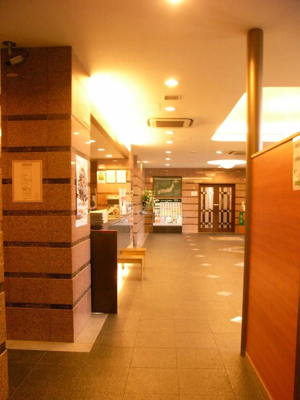 Hotel Route Inn Aso Kumamoto Airport Ekimae Hotel in Japan