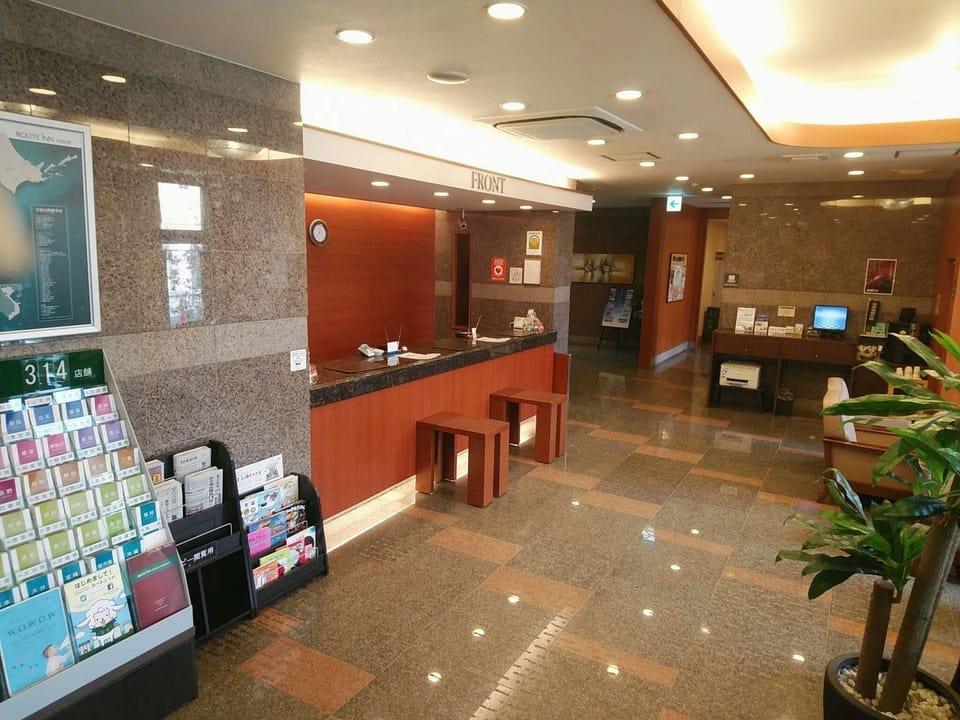 Hotel Route Inn Kitakyushu-Wakamatsu Ekihigashi Hotel in Fukuoka Prefecture