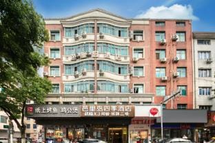 Wuyi Hongfu Bali Island Four Seasons Hotel Hotel in Zhejiang
