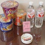 Chengjian Jiari Hotel Hotel in Shandong