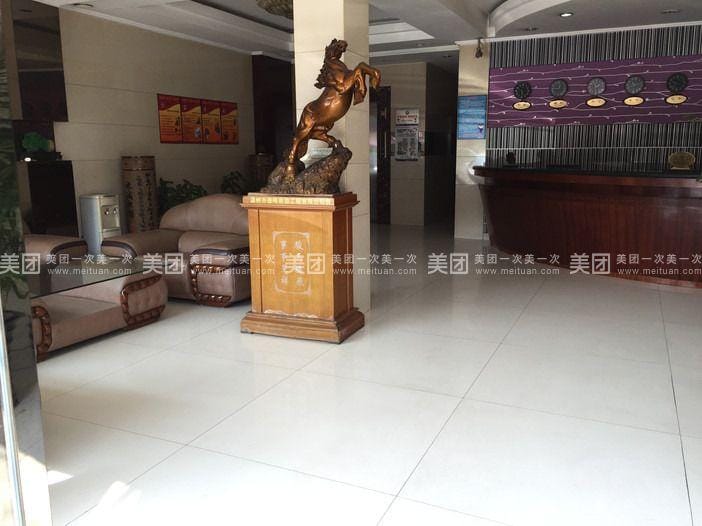 Yongjia Puxi Business Hotel Hotel in Zhejiang