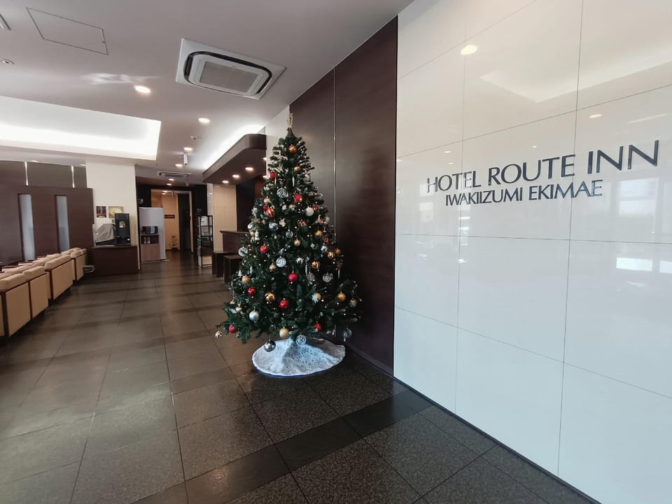 Hotel Route Inn Iwakiizumi Ekimae Hotel in Japan
