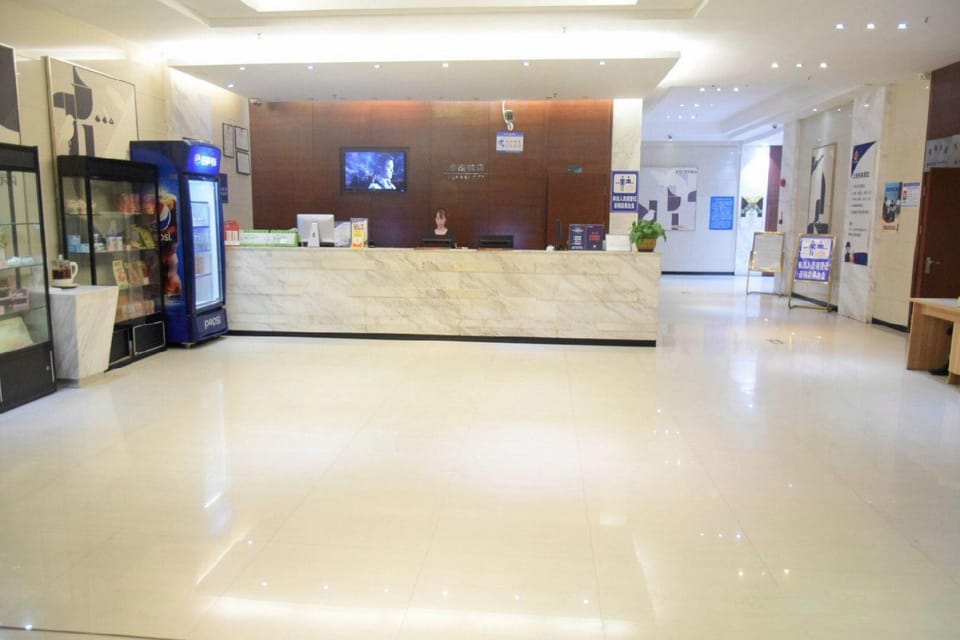 City Comfort Inn Shenzhen Pinghu Railway Station Huanan City Hotel in Shenzhen