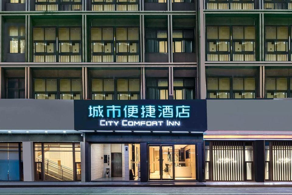 City Comfort Inn Suzhou Zhangjiagang Jinfeng Xintiandi Hotel in Suzhou
