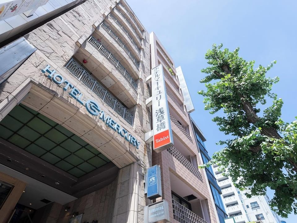 Hotel Mercury Asakusabashi Hotel in Japan