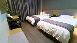 Thank U Hotel (Nanjing Hengliang) Hotel in Nanjing