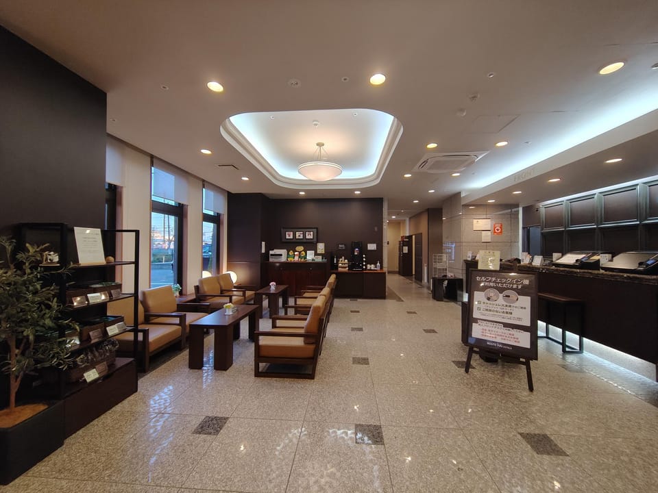 Hotel Route Inn Furukawa Ekimae Hotel in Miyagi Prefecture