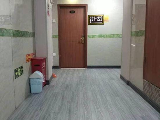 Fubinlai Hotel Hotel in Beijing